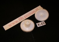 87.0008 KOŁO ZĘBATE